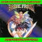 Brave Prove English Custom Reproduction Case and Art Disc for PS1
