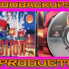 Cotton English Patched  Custom Reproduction Case and Art Disc for PS1