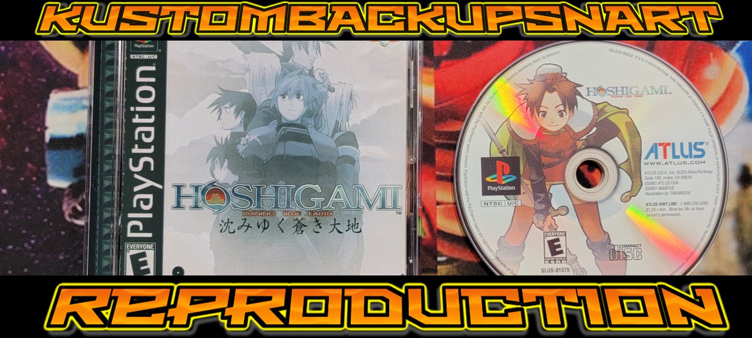 Hoshigami Ruining Blue Earth  Custom Reproduction Case and Art Disc for PS1