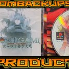 Hoshigami Ruining Blue Earth Custom Reproduction Case and Art Disc for PS1 Hoshigami Ruining Blue Earth Custom Reproduction Case and Art Disc for PS1