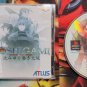 Hoshigami Ruining Blue Earth  Custom Reproduction Case and Art Disc for PS1