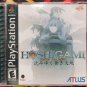 Hoshigami Ruining Blue Earth  Custom Reproduction Case and Art Disc for PS1