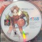 Hoshigami Ruining Blue Earth  Custom Reproduction Case and Art Disc for PS1