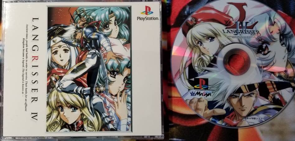 Langrisser 4 English English Patched Custom Reproduction Case and Art ...