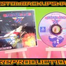 Starblade Alpha Custom Reproduction Case and Art Disc for PS1 Starblade Alpha Custom Reproduction Case and Art Disc for PS1