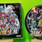 Super Robot Alpha Gaiden ENG patched  Custom Reproduction Case and Art Disc for PS1