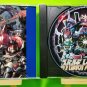 Super Robot Alpha Gaiden ENG patched  Custom Reproduction Case and Art Disc for PS1