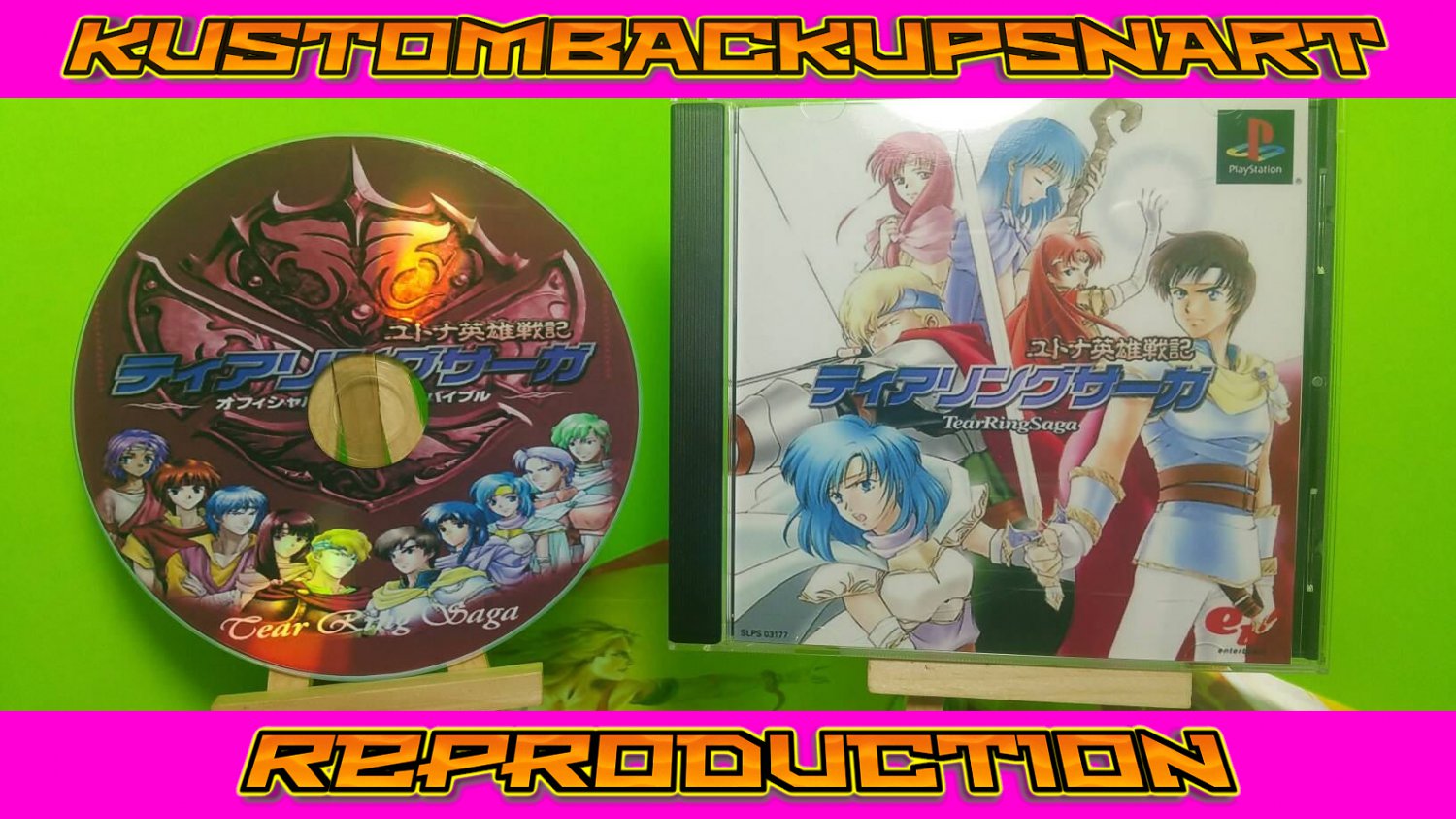 Tear Ring Saga ENGLISH  Custom Reproduction Case and Art Disc for PS1