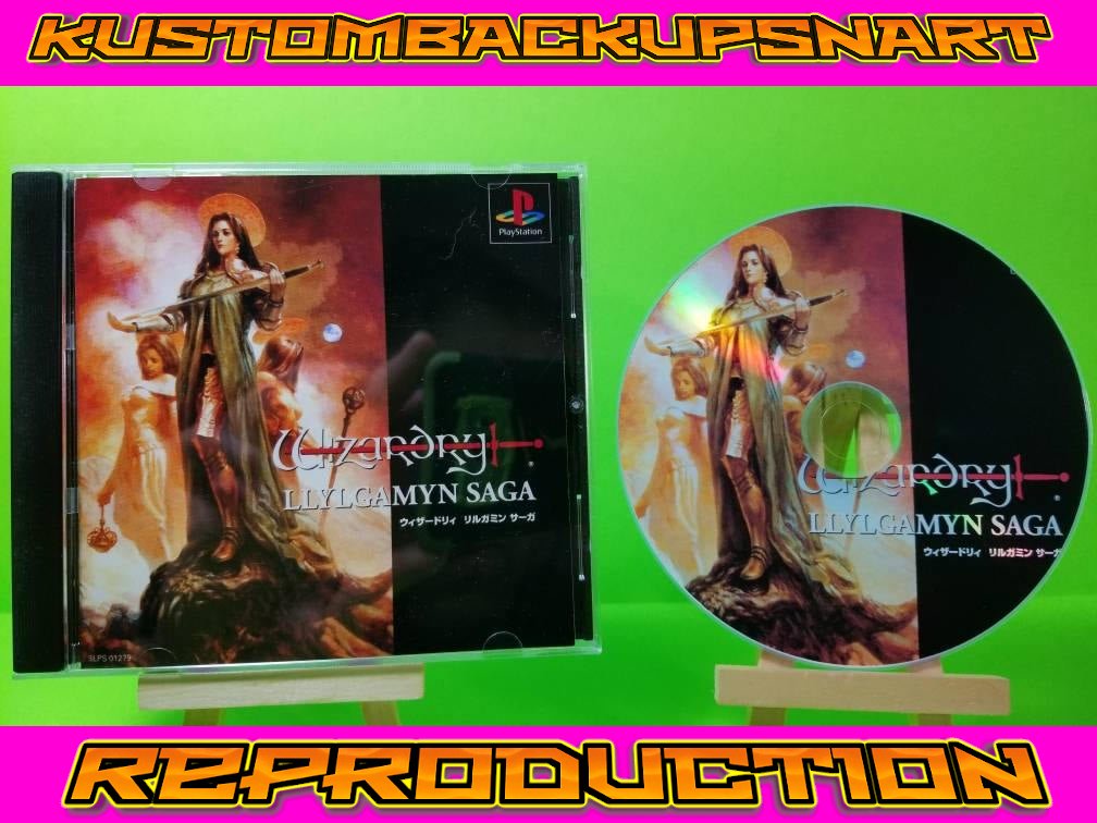 Wizardry - Llylgamyn Saga English  Custom Reproduction Case and Art Disc for PS1