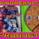X-Men vs. Street Fighter Custom Reproduction Case and Art Disc for PS1 X-Men vs. Street Fighter Custom Reproduction Case and Art Disc for PS1