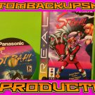 Strahl Custom Reproduction Case and Art Disc for 3DO