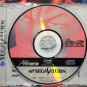 Crows the battle action Custom Reproduction Case and Art Disc for Sega Saturn