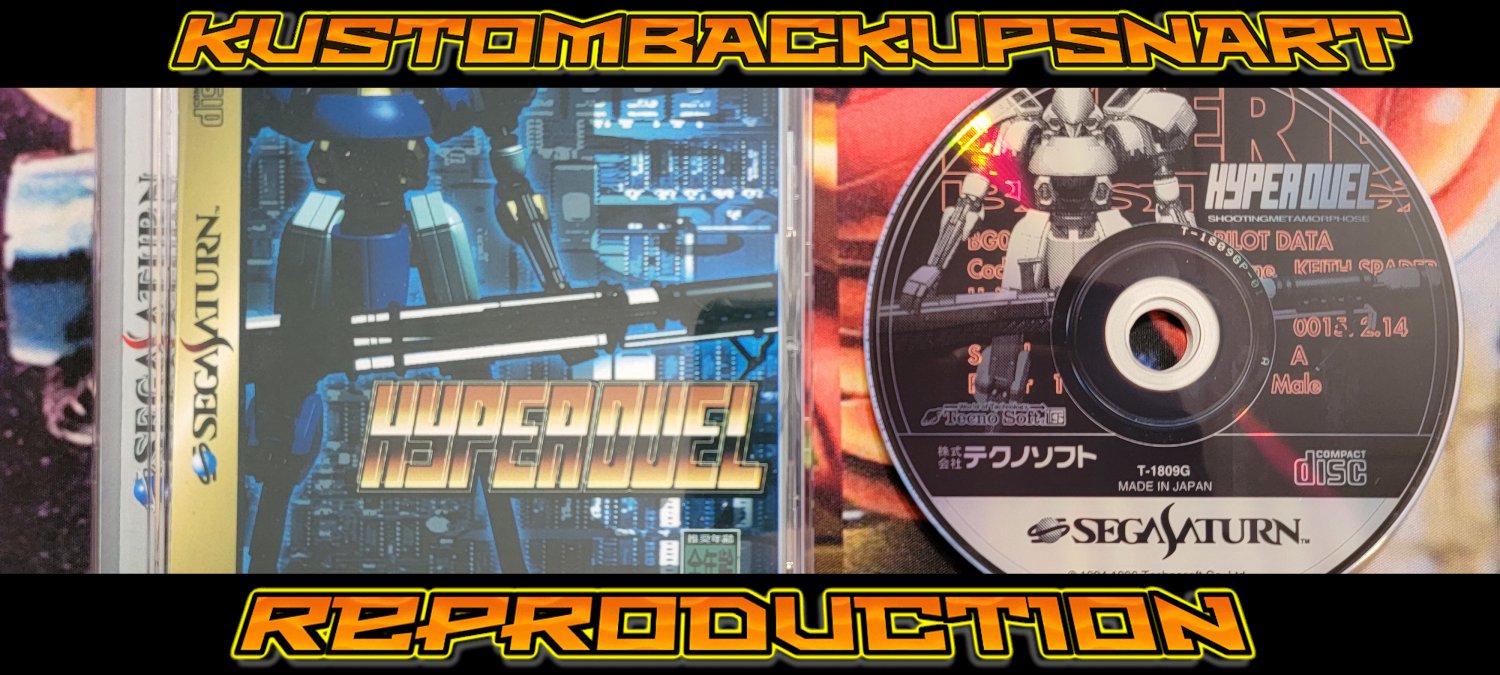 Hyper Duel Custom Reproduction Case and Art Disc for Sega Saturn