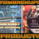 Hyper Duel Custom Reproduction Case and Art Disc for Sega Saturn