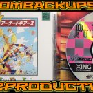 Pu-Li-Ru-La Arcade Gears Custom Reproduction Case and Art Disc for Sega Saturn