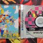 Pu-Li-Ru-La Arcade Gears Custom Reproduction Case and Art Disc for Sega Saturn