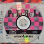 Pu-Li-Ru-La Arcade Gears Custom Reproduction Case and Art Disc for Sega Saturn
