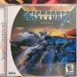 Geist Force Custom Reproduction Case and Art Disc for Sega Dreamcast