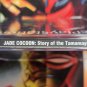 Jade Cocoon Custom Reproduction Case and Art Disc for PS1