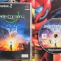 Jade Cocoon 2 Custom Reproduction Case and Art Disc for PS1