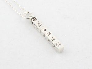 Rectangle Bar Custom Hand Stamped Personalized Mom Family Sterling Silver Necklace N073