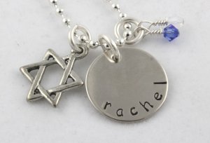 Star of David Hanukkah Chanukah Personalized Necklace