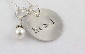 He Greater Than I Necklace Hand Stamped Sterling Silver