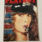 May 1982 Playboy Magazine
