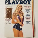 September 1982 Playboy Magazine