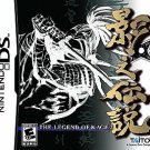 The Legend of Kage 2  (Nintendo DS, 2008) in original case with instructions