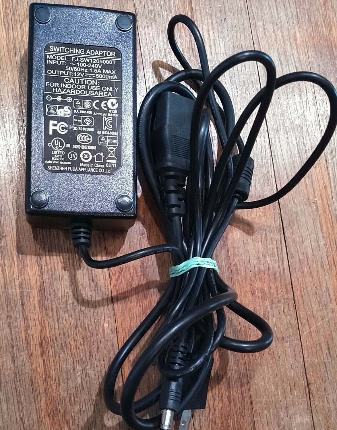 12V AC/DC Adapter Model FJ-SW1205000T Shenzhen Fujia Switching Power Charger 240
