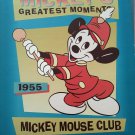 Unique Vintage MICKEY MOUSE Club Cardboard Picture UNDER GLASS wooden frame 1955
