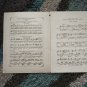 The Sailors Love Song Old Sheet Music 1916 G.C. Wheeler white-smith piano forte