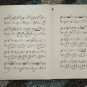 The Sailors Love Song Old Sheet Music 1916 G.C. Wheeler white-smith piano forte