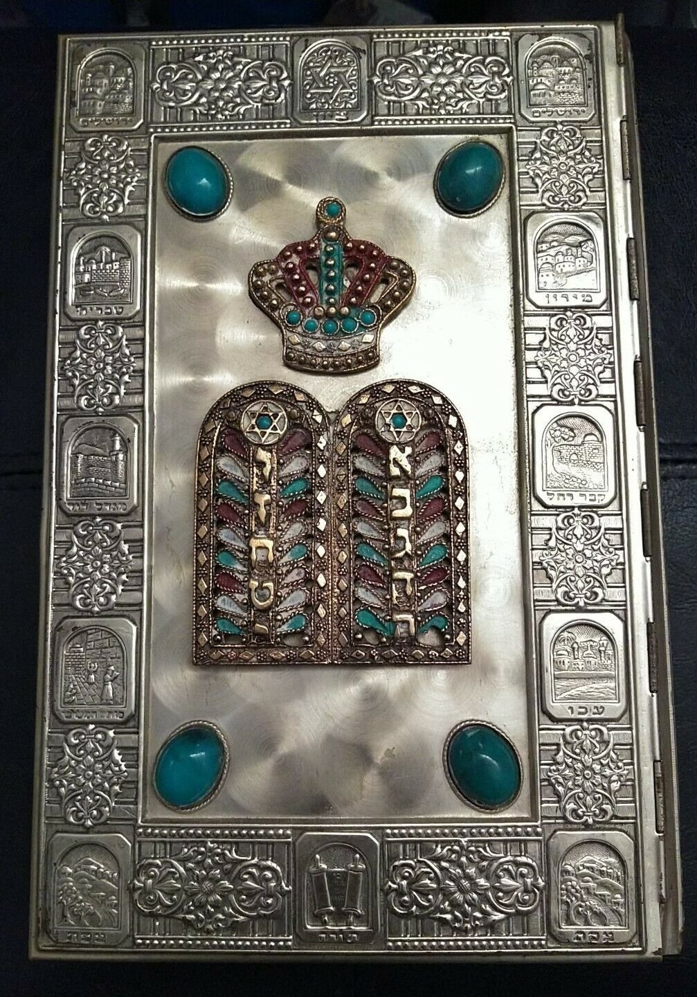 THE HOLY SCRIPTURES JEWISH BIBLE SINAI ISRAEL 1971 stones SILVER PLATE book aviv