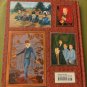 Wes Anderson Collection Bad Dads: Art Inspired by the Films of Wes Anderson book
