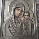 Vintage Genuine Our Lady of Kazan Brass Color Metal Wood Icon ORTHODOX Russian