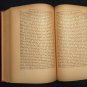 The Arabian Nights 1932 Triangle Books Richard F. Burton STEELE SAVAGE VINTAGE
