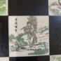 Vintage CHESS SET Asian Oriental Wooden Board Hand Carved Soapstone Pieces China