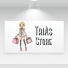 TriasStore