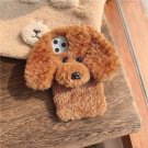 Doggy Style iPhone Case