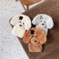 Doggy Style iPhone Case
