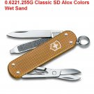 VICTORINOX CLASSIC SD ALOX COLORS WET SAND - 0.6221.255G - SWISS ARMY KNIFE