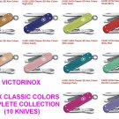 VICTORINOX CLASSIC SD ALOX COLORS COMPLETE COLLECTION 10 KNIVES - SWISS ARMY KNIFE