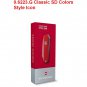 VICTORINOX CLASSIC SD COLORS STYLE ICON - 0.6223.G - SWISS ARMY KNIFE
