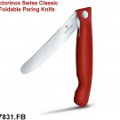 VICTORINOX CLASSIC FOLDABLE PARING KNIFE RED - 6.7831.FB - SWISS ARMY KNIFE