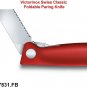 VICTORINOX CLASSIC FOLDABLE PARING KNIFE RED - 6.7831.FB - SWISS ARMY KNIFE
