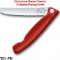 VICTORINOX CLASSIC FOLDABLE PARING KNIFE RED - 6.7831.FB - SWISS ARMY KNIFE
