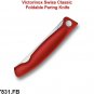 VICTORINOX CLASSIC FOLDABLE PARING KNIFE RED - 6.7831.FB - SWISS ARMY KNIFE