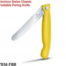 VICTORINOX CLASSIC FOLDABLE PARING KNIFE YELLOW - 6.7836.F8B - SWISS ARMY KNIFE